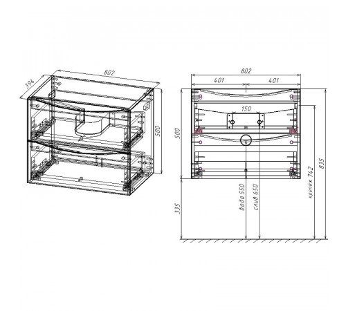 Тумба под раковину Vincea Mia Slim 80 VMC-2MC800S1BT подвесная Beton