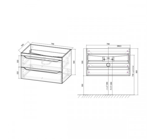 Тумба под раковину Vincea Fine 80 VMC-2F800VO подвесная V.Oak