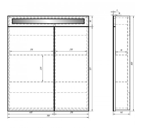 Зеркальный шкаф Dreja Eco Uni 70 99.9002 Белый