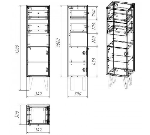 Шкаф пенал Dreja Luno 35 R 99.2005 Белый глянец