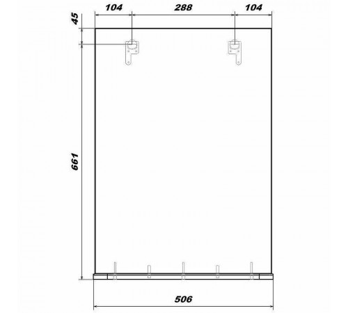 Зеркало Sanstar Universal 50 43.1-2.4.1. Белое