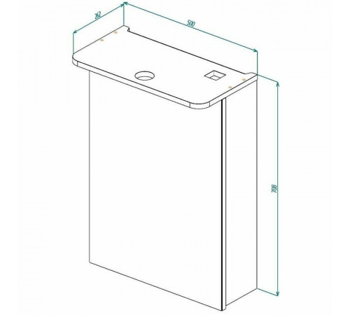 Зеркальный шкаф Sanstar Universal 50 42.1-2.4.1. с подсветкой Белый