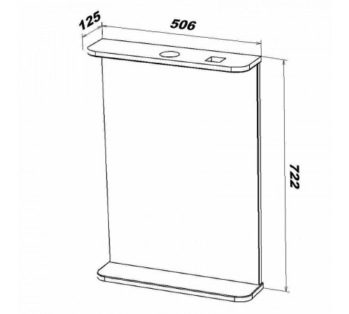 Зеркало Sanstar Universal 50 44.1-2.4.1. с подсветкой Белое