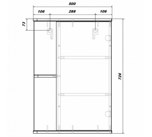 Зеркальный шкаф Sanstar Universal 50 217.1-2.4.1. Белый