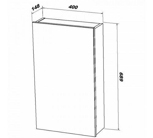 Зеркальный шкаф Sanstar Universal 40 115.1-2.4.1. Белый