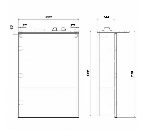 Зеркальный шкаф Sanstar Universal 50 42.1-2.4.1. с подсветкой Белый