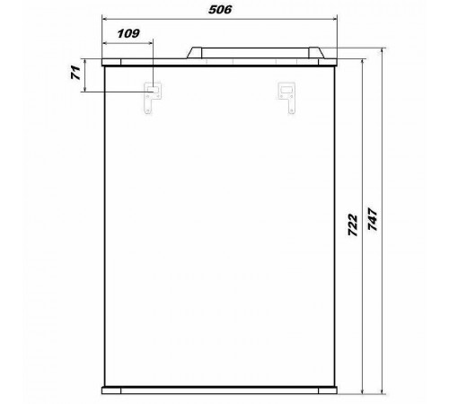 Зеркало Sanstar Universal 50 44.1-2.4.1. с подсветкой Белое