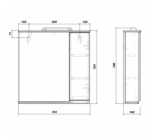 Зеркало со шкафом Sanstar Квадро 70 146.1-2.4.1. с подсветкой Белое