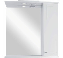 Зеркало со шкафом Sanstar Июнь 70 6.1-2.4.1. с подсветкой Белое