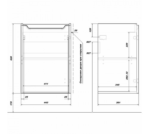 Тумба под раковину Sanstar Bianco 50 167.1-1.5.1. подвесная Белая