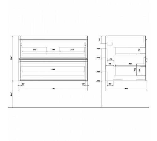 Тумба под раковину Sanstar Arista 80 179.1-1.5.1. подвесная Белая