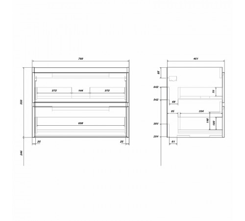 Тумба под раковину Sanstar Riana 80 289.1-1.5.1. подвесная Белая