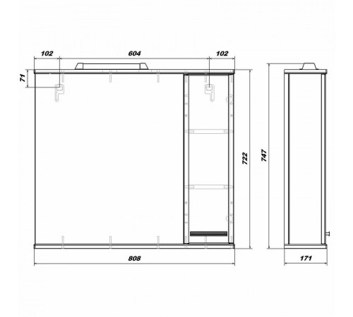 Зеркало со шкафом Sanstar Аура 80 R 294.1-2.4.1. с подсветкой Белое