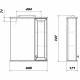 Зеркало со шкафом Sanstar Бриз 60 13.1-2.4.1. с подсветкой Белое