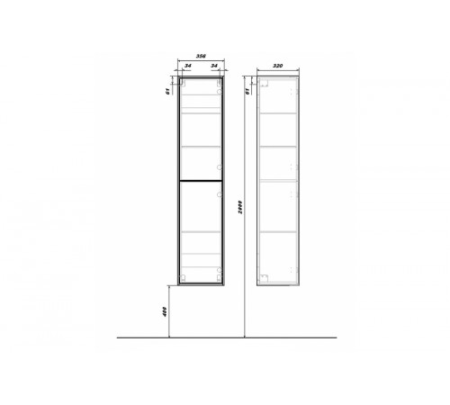 Шкаф пенал Sanstar Boston 35 R 272.1-3.5.1. подвесной Белый