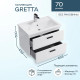 Тумба под раковину Sanstar Gretta 70 328.1-1.5.1. подвесная Белая