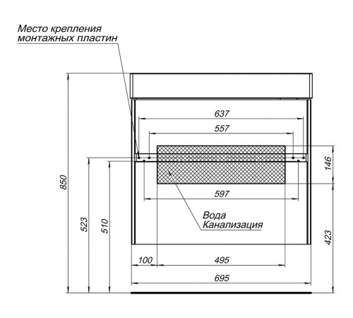 Тумба с раковиной Aquanet Бруклин 70 212597 подвесная Белая