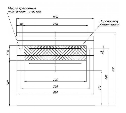 Тумба с раковиной Aquanet Верона 90 287647 подвесная Белая матовая