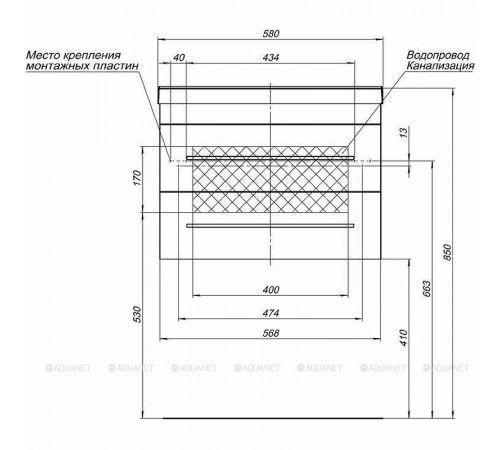 Тумба с раковиной Aquanet Верона New 58 281094 подвесная Белая матовая