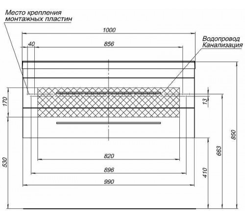 Комплект мебели для ванной Aquanet Верона 100 287649 подвесной Белый