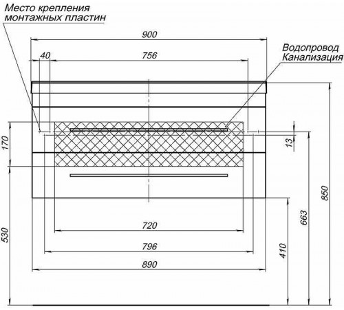 Тумба с раковиной Aquanet Верона 90 287675 подвесная Белая