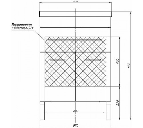 Тумба с раковиной Aquanet Верона 58 287667 Белая