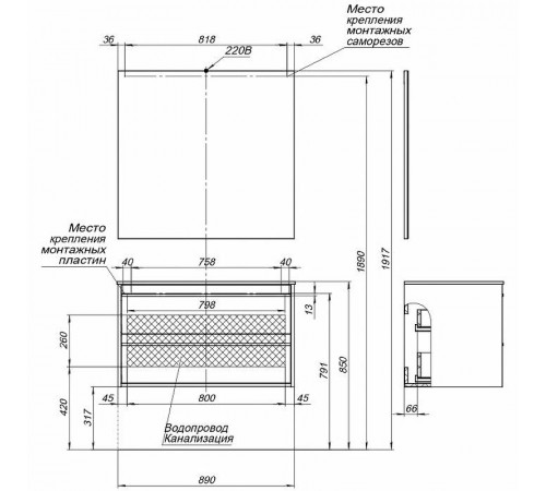 Комплект мебели для ванной Aquanet Lino 90 271957 подвесной Белый матовый