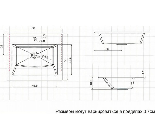 Тумба с раковиной Aquanet Lino 60 271943 подвесная Белая матовая