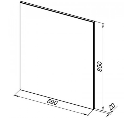 Зеркало Aquanet Lino 70 253906 Белое матовое