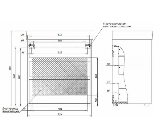 Тумба под раковину Aquanet Nova Lite 75 302472 Белый глянец