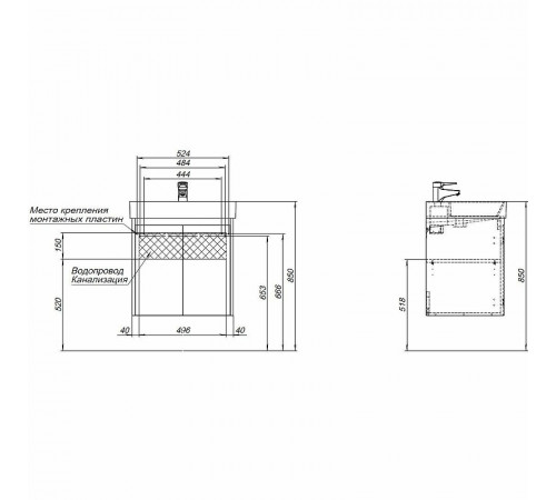 Тумба с раковиной Aquanet Nova Lite 60 302524 подвесная Дуб рошелье