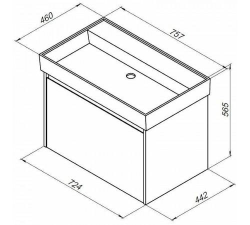 Тумба с раковиной Aquanet Nova Lite 75 245242 подвесная Дуб рошелье