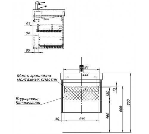 Тумба с раковиной Aquanet Nova Lite 60 245239 подвесная Дуб рошелье