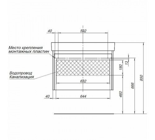 Тумба с раковиной Aquanet Nova Lite 75 245242 подвесная Дуб рошелье