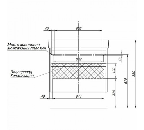 Тумба с раковиной Aquanet Nova Lite 75 245244 подвесная Белая глянцевая