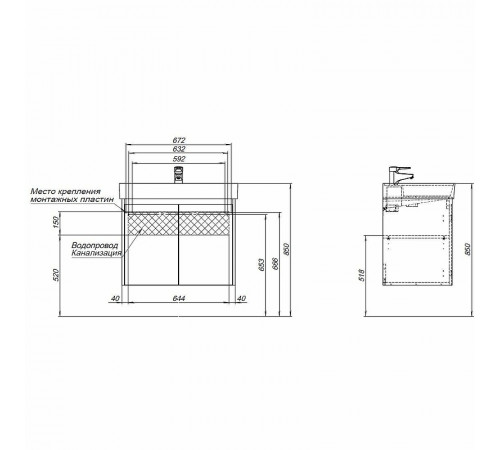 Тумба с раковиной Aquanet Nova Lite 75 302526 подвесная Белый глянец