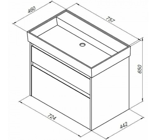 Тумба с раковиной Aquanet Nova Lite 75 245244 подвесная Белая глянцевая