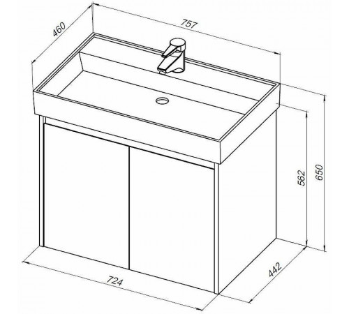 Тумба с раковиной Aquanet Nova Lite 75 302526 подвесная Белый глянец