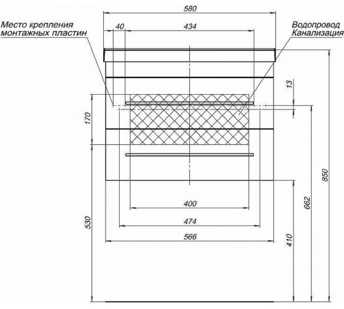 Тумба с раковиной Aquanet Нота 58 287706 подвесная Белая