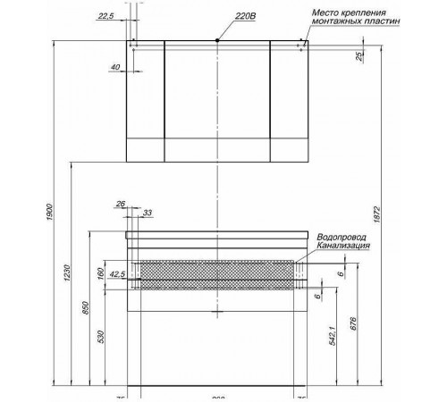 Тумба с раковиной Aquanet Нота 100 287703 подвесная Белая