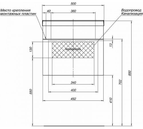 Комплект мебели для ванной Aquanet Нота 50 287699 подвесной Белый