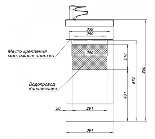 Тумба с раковиной Aquanet Нота 40 L 254044 подвесная Белая