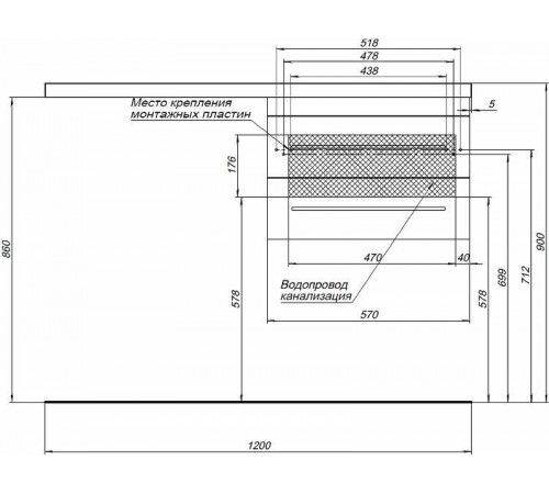 Тумба с раковиной Aquanet Нота 120 R 240161 подвесная Белая