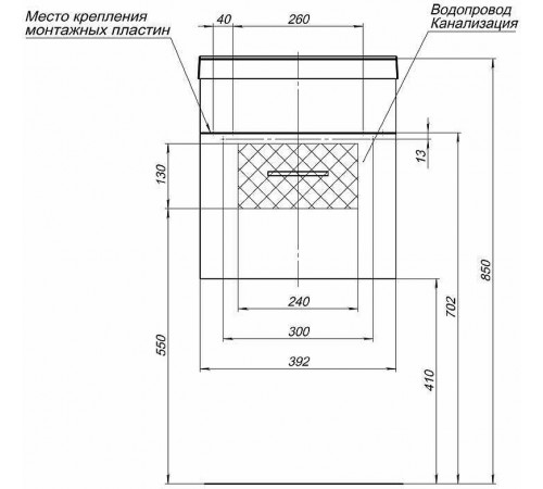 Тумба с раковиной Aquanet Нота 40 287704 подвесная Белая