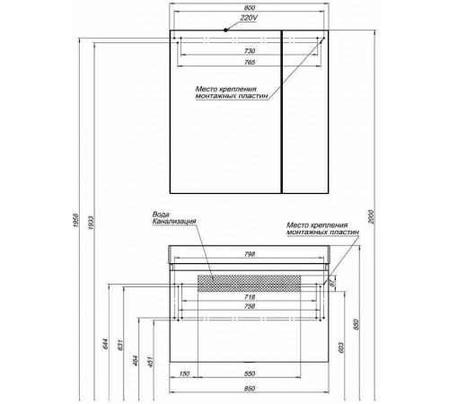 Зеркальный шкаф Aquanet Йорк 85 202089 Белый