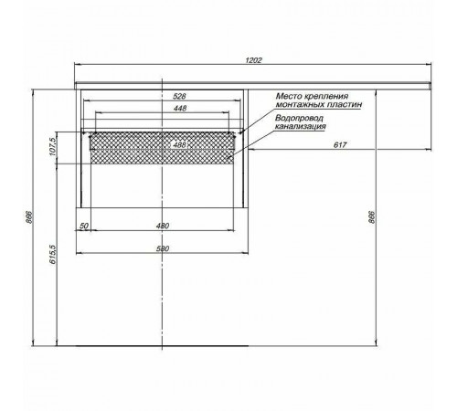 Тумба с раковиной Aquanet Токио 120 R 239213 подвесная Белая