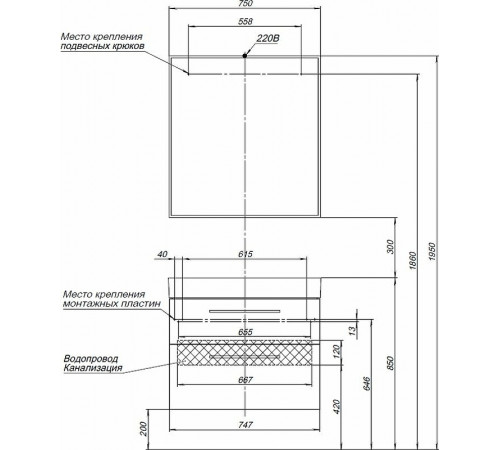 Комплект мебели для ванной Aquanet Nova 75 243255 подвесной Белый глянец