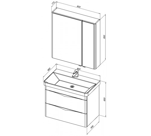 Зеркальный шкаф Aquanet Орлеан 80 L 183077 Белый