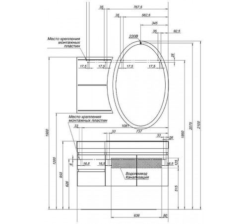 Тумба с раковиной Aquanet Опера 115 R 212992 подвесная Белая