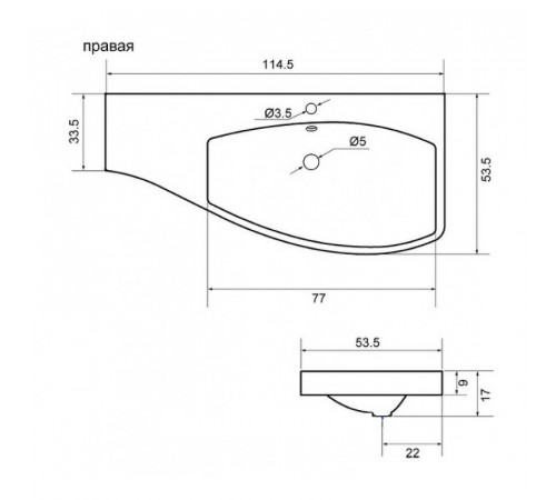 Тумба с раковиной Aquanet Опера 115 R 212992 подвесная Белая